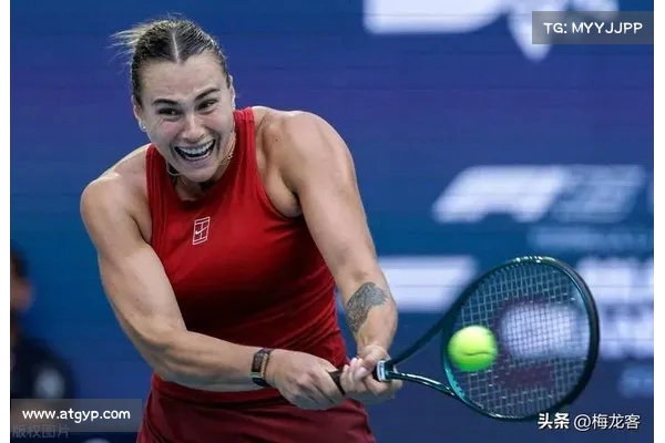 萨巴伦卡强势晋级WTA1000迈阿密站决赛 全面展现顶级网球实力 萨巴伦卡强势晋级WTA1000迈阿密站决赛 全面展现顶级网球实力
